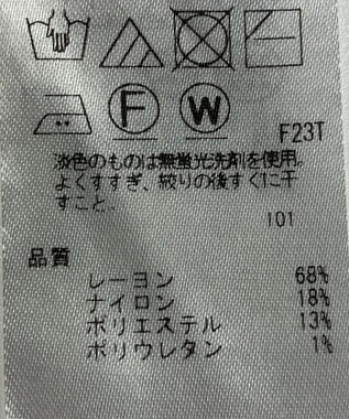 ONWARD Reuse Park 【組曲】ニット秋冬 ブラック