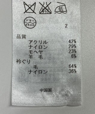 ONWARD Reuse Park 【組曲】ニット秋冬 イエロー