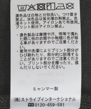 AMERICAN HOLIC SANDAYS ロングTシャツ Charcoal Gray