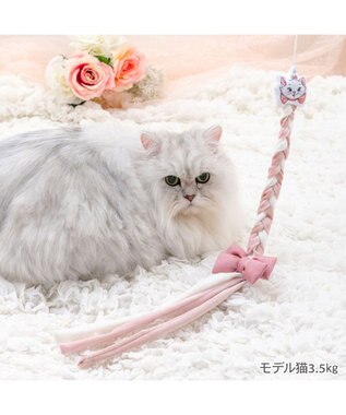 PET PARADISE ディズニー マリー 編み 猫じゃらし ピンク