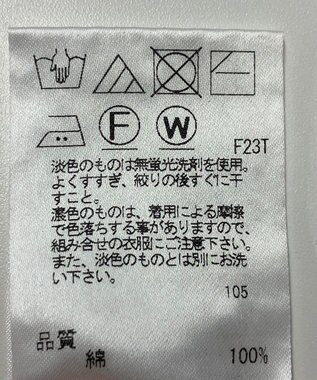 ONWARD Reuse Park 【J.PRESS】ニット春夏 ピンク