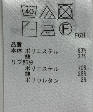 ONWARD Reuse Park 【23区】ワンピース春夏 オフホワイト