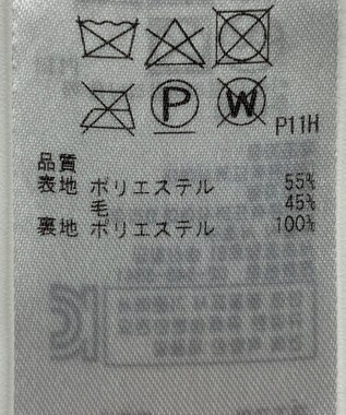 ONWARD Reuse Park 【23区】スカート秋冬 ベージュ