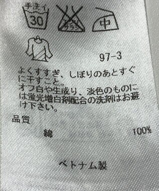 ONWARD Reuse Park 【ICB】ブラウス秋冬 ネイビー