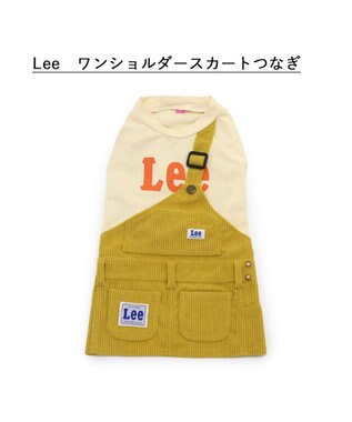 PET PARADISE Lee ワンショルダー スカートつなぎ 小型犬 グリーン