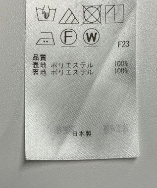 ONWARD Reuse Park 【23区】スカート春夏 ネイビー