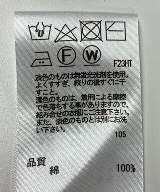 ONWARD Reuse Park 【any SiS】ニット春夏 ピンク