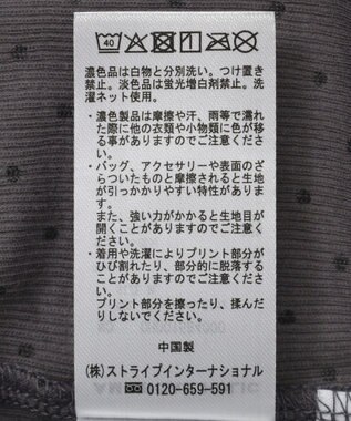 AMERICAN HOLIC シアードットプルオーバー Charcoal Gray