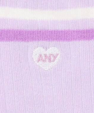 ANY KIDS ハートワンポイント　ハイソックス ラベンダー
