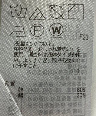 ONWARD Reuse Park 【23区】ブラウス秋冬 レッド