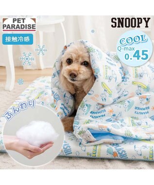 PET PARADISE スヌーピー もちっと クール ブランケット 《サーフ柄》