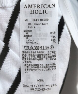 AMERICAN HOLIC 異素材ドッキングドルマンプルオーバー Border Ivory