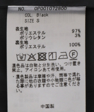 CRAFT STANDARD BOUTIQUE ジョーゼットセットアップ Black