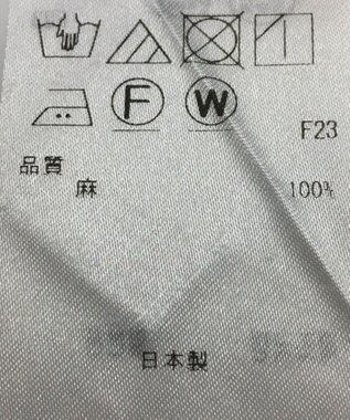 ONWARD Reuse Park 【自由区】ブラウス春夏 ネイビー