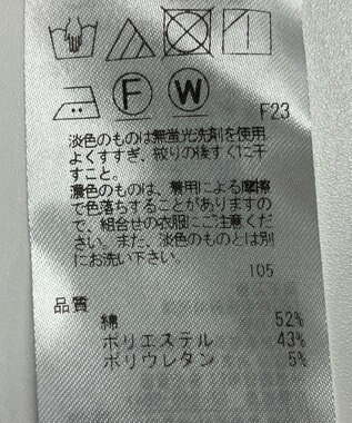 ONWARD Reuse Park 【23区】パンツ春夏 ネイビー