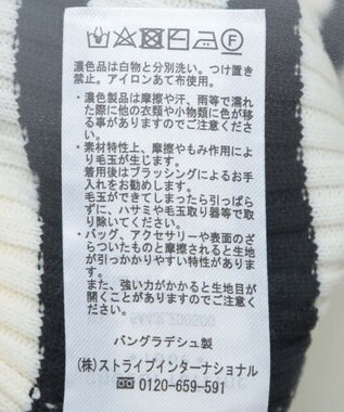 Green Parks ＺＩＰ付きニットカーディガン Border