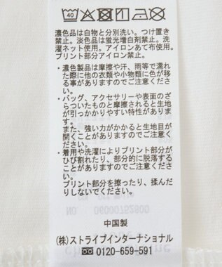 Green Parks ウエストドロストドッキングロゴプルオーバー Gray Mixture