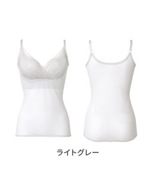 BRADELIS New York 【BRADELIS NewYork peace】　キャッチャーカップソフトエアーブラキャミ26 ライトグレー