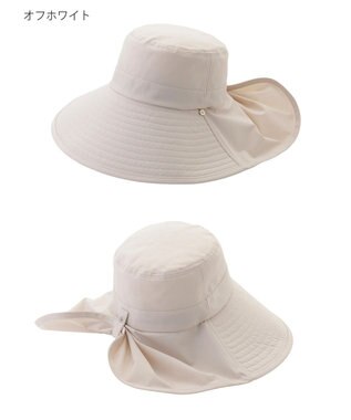 MOONBAT 【遮光100％/遮熱/UVカット】PAUL&JOE ACCESSOIRES(ポール&ジョー）後ろ垂れ 広つばハット 帽子 サイズ調整可能 手洗い可能 オフホワイト