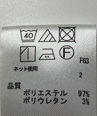 ONWARD Reuse Park 【any FAM】カットソー秋冬 グレー