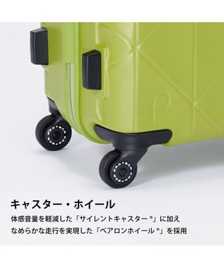 ACE BAGS & LUGGAGE Proteca コーリー2  52L  01482 プロテカ 日本製 ライムグリーン