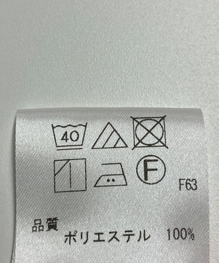 ONWARD Reuse Park 【UNFILO】パンツ春夏 ピンク