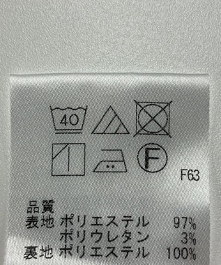 ONWARD Reuse Park 【uncrave】パンツ春夏 ピンク