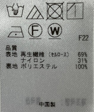 ONWARD Reuse Park 【組曲】ワンピース春夏 ブルー