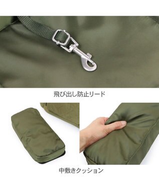 PET PARADISE ペットパラダイス  ハグ&リュック  《キルト ギャザー》 M 小型犬 約4~6kg キルト ギャザー