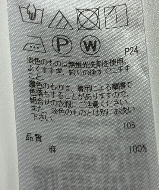 ONWARD Reuse Park 【23区】ブラウス春夏 グレー