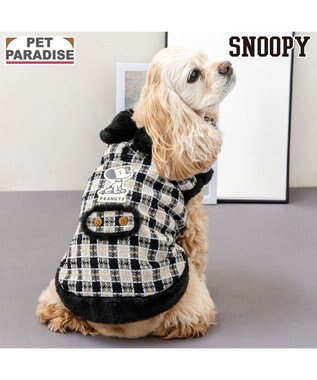 PET PARADISE スヌーピー 黒ツイード ベスト  中型犬