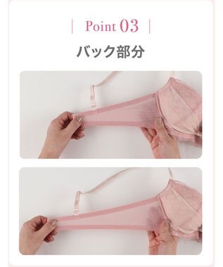 WACOAL 【ファーストリボンブラ】 ブラジャー 【若い世代の体型特徴を考えた設計仕様】 きれいな谷間をメイクしてキープ まるみのあるシルエット レディース BRB409 /ワコール ロマンピンク