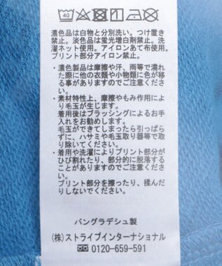 Green Parks 袖パイピングロゴチュニック Blue