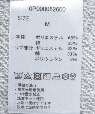 CRAFT STANDARD BOUTIQUE 配色メローパンツ Gray Mixture