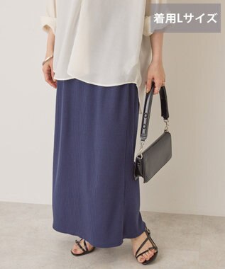 AMERICAN HOLIC 【選べる丈】リブタイトスカート Navy