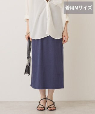 AMERICAN HOLIC 【選べる丈】リブタイトスカート Navy