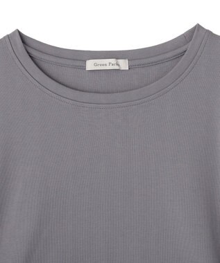 Green Parks 脇リボンドッキングチュニック Stripe Gray