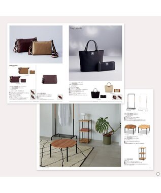 antina gift studio uluao(ウルアオ) カタログギフト ＜アルシノエ＞ -