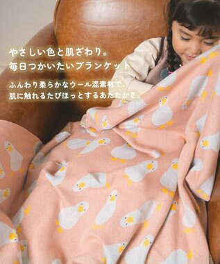 ami amie 【UNISEX】アヒルいっぱいブランケット FREE ピンク