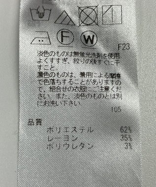 ONWARD Reuse Park 【23区】パンツ秋冬 パープル