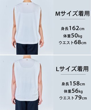 UNFILO L ドライタッチフライス ノースリーブT オフ