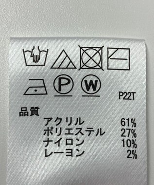 ONWARD Reuse Park 【any SiS】ニット秋冬 グリーン