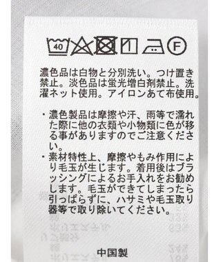 earth music&ecology ダンボールレイヤードチュニック Dark Gray