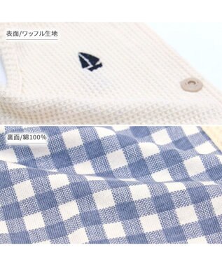 PET PARADISE ペットパラダイス やさしいベスト リバーシブル 《マリン柄》 小型犬 マリン柄