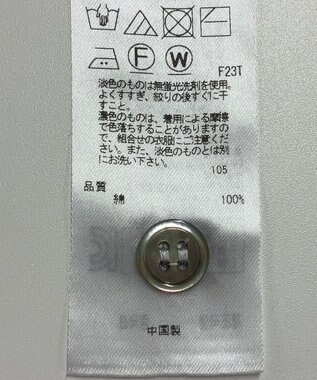 ONWARD Reuse Park 【23区】ニット春夏 ネイビー