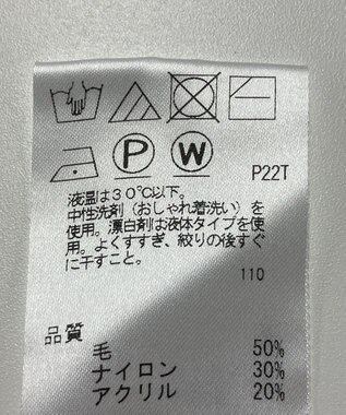 ONWARD Reuse Park 【J.PRESS】ニット秋冬 イエロー