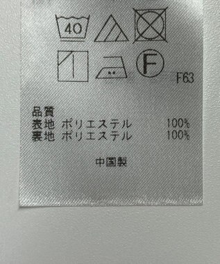 ONWARD Reuse Park 【23区】スカート春夏 ネイビー