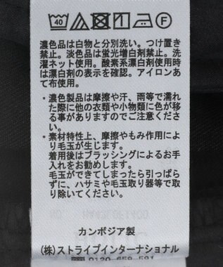 AMERICAN HOLIC 美・美・美テーパードパンツ Black