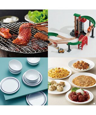 antina gift studio uluao(ウルアオ) カタログギフト ＜アルシノエ＞ -