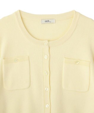 earth music&ecology ダブルポケットカーディガン Yellow